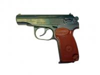 Травматический пистолет MP 80-13T .45Rubber №1933102617