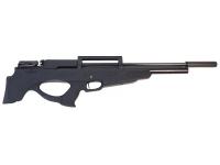 Пневматическая винтовка Ataman M20 SD 648 Булл-пап PCP 6,35 мм (Soft-Touch Black, редуктор) (М20SD.648.STBK)