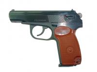 Травматический пистолет MP 80-13T .45Rubber №2133104528