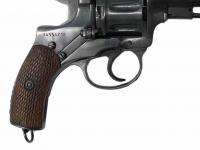 Газовый пистолет Р1 Наганыч 9mm №04554218 вид №2