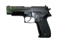 Травматический пистолет P226T TK-Pro 10x28 №1526Т1538