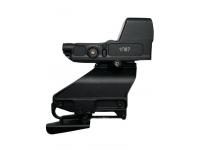 Коллиматорный прицел Военторг 1П87 армейский, уставной (Weaver)