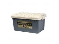 Ящик Следопыт Expedition Box 40 л (графит, бежевый)