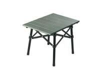 Стол Naturehike CNH22JU050 складной (зеленый)