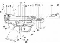 Прокладка MP-53 на схеме