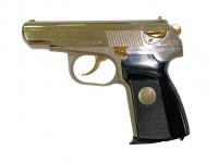 Травматический пистолет MP 80-13T .45Rubber №1033105094