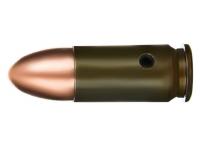 Макет патрона БПЗ BZ250513 учебный патрон 9mm Luger (9x19) пуля FMJ, стальная гильза