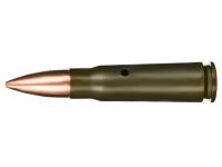 Макет патрона БПЗ BZ250515 учебный патрон 7,62x39 пуля FMJ, стальная гильза