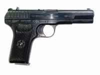 Газовый пистолет МР-81 9 мм Р.А. №0935121099 вид справа Газовый пистолет МР-81 9 мм Р.А. №0935121099 вид справа