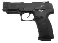 Травматический пистолет MP-353 45 Rubber №1335305334