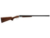 Ружье Huglu 200A Silver-Black 12x76 L=710 (S-S, 1 спуск, экстрактор, 5 сменных чоков, ключ, кейс)