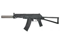 Карабин SAG S20239 Performance AKS-74U 5,45x39