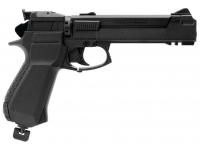 Пневматический пистолет МР-651КС-10 4,5 мм (30566)