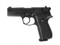 Пневматический пистолет вальтер Umarex Walther CP88 black 4,5 мм