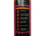 Грин-газ Green gas 650 мл Parfum (банановый) вид 3