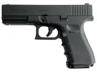 Сигнальный пистолет Retay G17 5,5 под патрон 10ТК