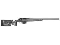 Карабин Ata Arms Turqua PT Laminated Grey 308 Win L=510 (ложа серый ламинат, без целика и мушки, 2 стальных магазина) Карабин Ata Arms Turqua PT Laminated Grey 308 Win L=510 (ложа серый ламинат, без целика и мушки, 2 стальных магазина)