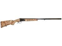 Ружье МР-18ЕМ-М Русич 12x76 L=750 (береза, пластиковый затыльник, Камыш желтый, Soft Touch, комплект для чистки)