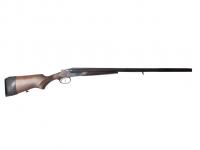 Ружье ИЖ-43 12/70 №9800011