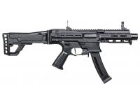 Страйкбольная модель автомата GG EGC-MXC-EV9-BNB-NCM MXC9 Enhanced Version (130-140 м-с)