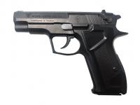 Травматический пистолет Форт-12рм 9 мм Р.А. №BI019029