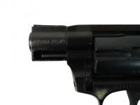 Травматический револьвер Гроза РС-02 9Р.А. №1521817 вид №2