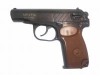 Служебный пистолет МP-471С 10х23Т №1947100077