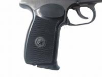 Травматический пистолет PM-PRO 45 кал. 45 Rubber №24Р0328 вид№2