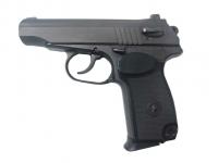 Травматический пистолет PM-PRO 45 кал. 45 Rubber №24Р0328 вид№1