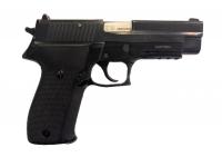 Травматический пистолет P226T Tk-Pro 10x28 №2226Т6551