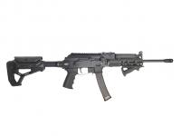 Карабин TR9 Paradox кал. 345ТК №20250826