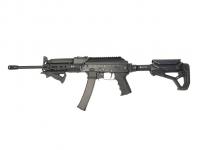 Карабин TR9 Paradox кал. 345ТК №20250826 вид№1