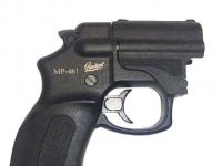 Травматический пистолет МР-461 Стражник 18x45 №К0646106390 вид№2