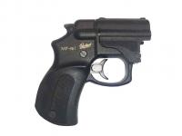 Травматический пистолет МР-461 Стражник 18x45 №К0646106390 вид№1