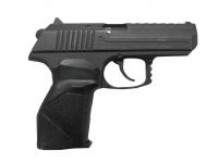 Травматический пистолет Стрела М9Т 9Р.А. №21М0025 вид№1