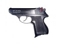 Травматический пистолет МР-78-9ТМ 9 мм Р.А. №193321049