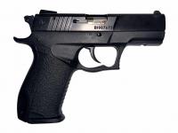 Травматический пистолет Форт-ТР 9 р.а. №BI007675 вид справа