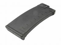 Магазин Сайга-410 (10 мест) вид №3