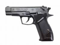 Травматический пистолет Гроза-021 9Р.А. №111363