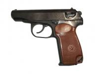 Травматический пистолет МР-80-13Т 45 Rubber №1333116565