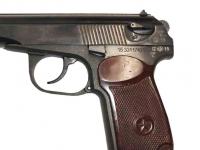 Травматический пистолет МР-80-13Т .45 Rubber №1533117429 вид№2