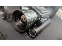 Тепляк. Тепловизионный прицел pard SA32-25