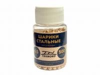 Шарики для пневматики 4,5мм стальные омедненные BBS Teknord (500 штук)