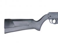 Пневматическая винтовка Borner Flex Shot 4,5 мм (3 Дж, multi-pump, черный) приклад