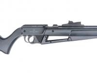 Пневматическая винтовка Borner Flex Shot 4,5 мм (3 Дж, multi-pump, черный) спуск