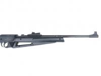 Пневматическая винтовка Borner Flex Shot 4,5 мм (3 Дж, multi-pump, черный) цевье