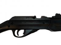 Пневматическая винтовка Borner Simple Strike 4,5 мм (3 Дж, pump, черный) спуск