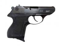 Травматический пистолет МР-78-9ТМ 9 Р.А. №073320858 вид№1