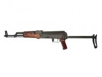 Карабин МА-136С 7.62х39 №НР7882 вид№1