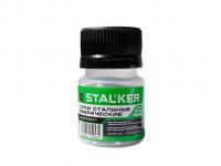 Шарики оцинкованные Stalker (250 штук) + Баллон СО2 12 гр. AIR-GUN (4 шт) вид 1